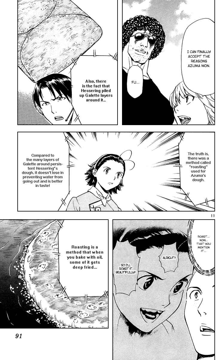 Yakitate!! Japan Chapter 187 - Page 11