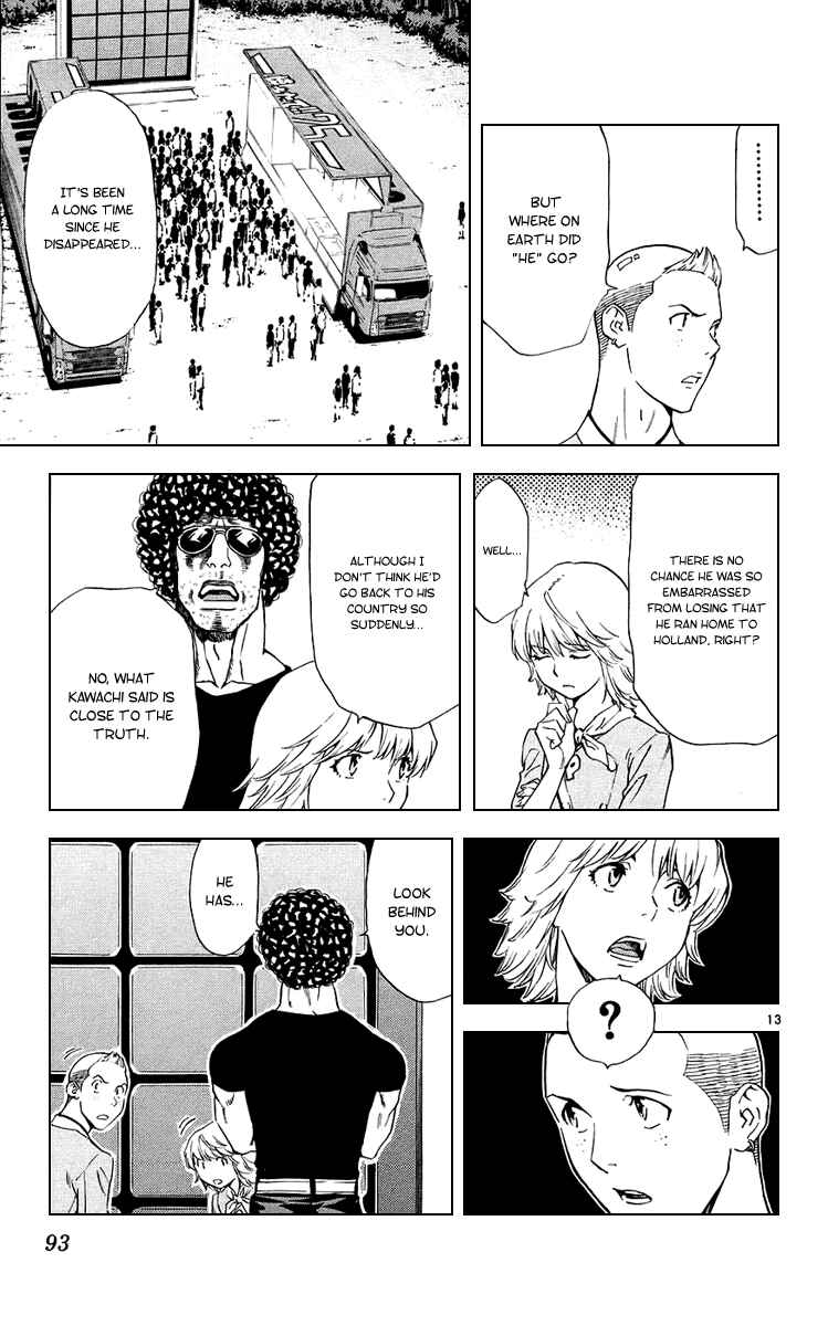 Yakitate!! Japan Chapter 187 - Page 13