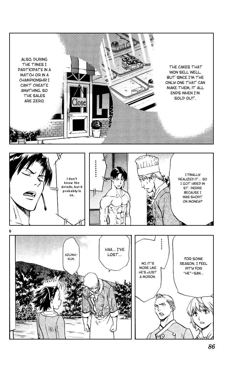 Yakitate!! Japan Chapter 187 - Page 6