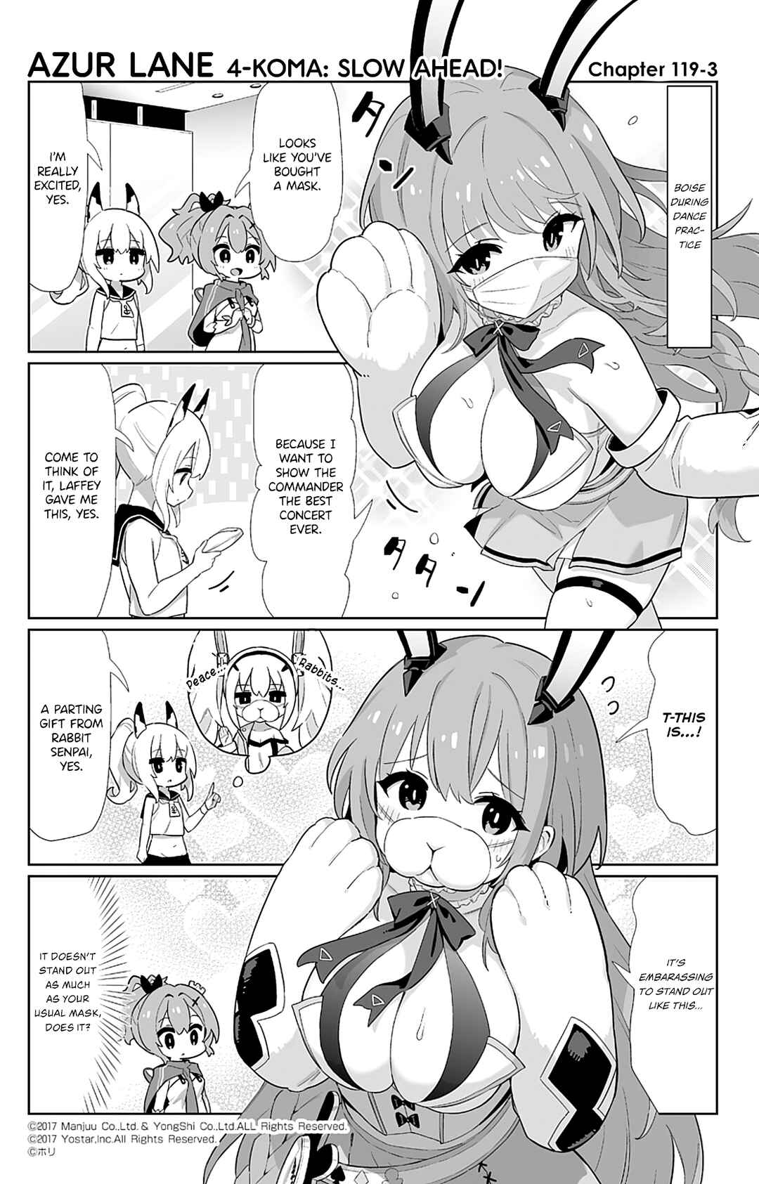 Azur Lane: Bisoku Zensin! Chapter 119 - Page 3
