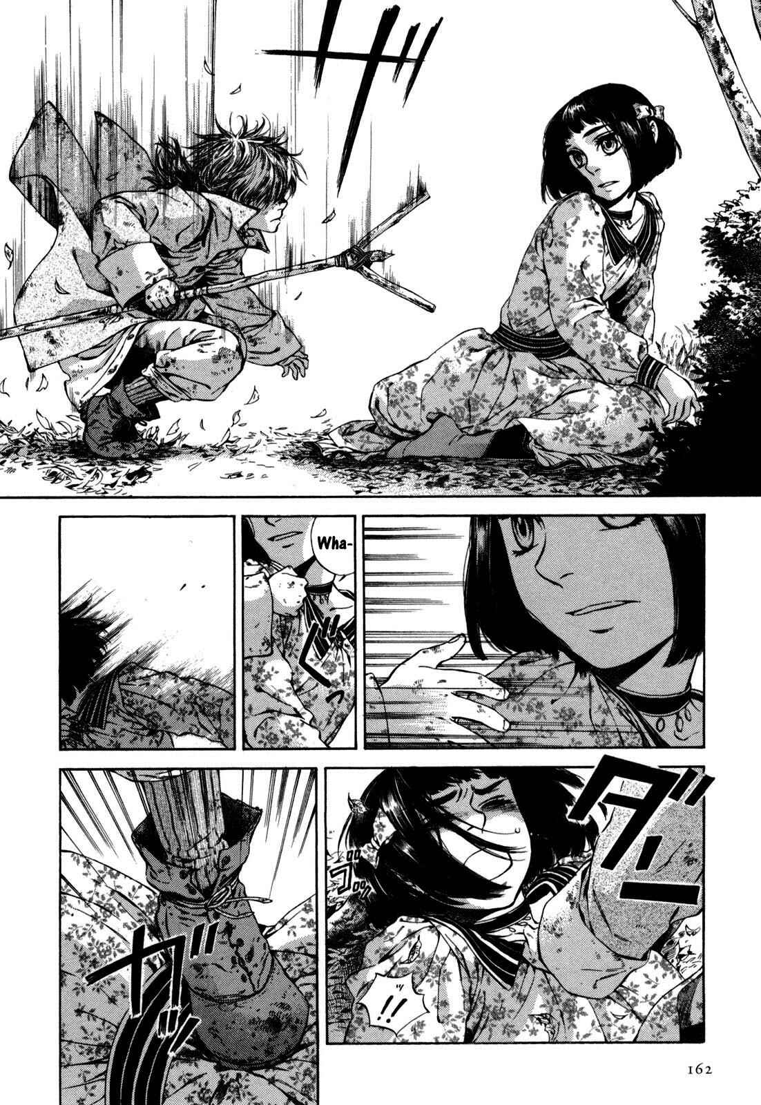 Giséle Alain Chapter 5 - Page 14