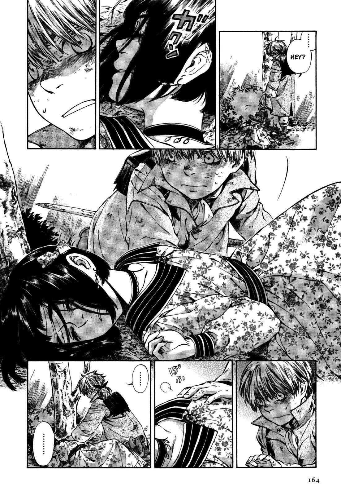 Giséle Alain Chapter 5 - Page 16