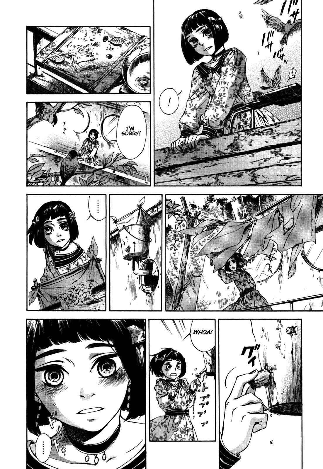 Giséle Alain Chapter 5 - Page 20