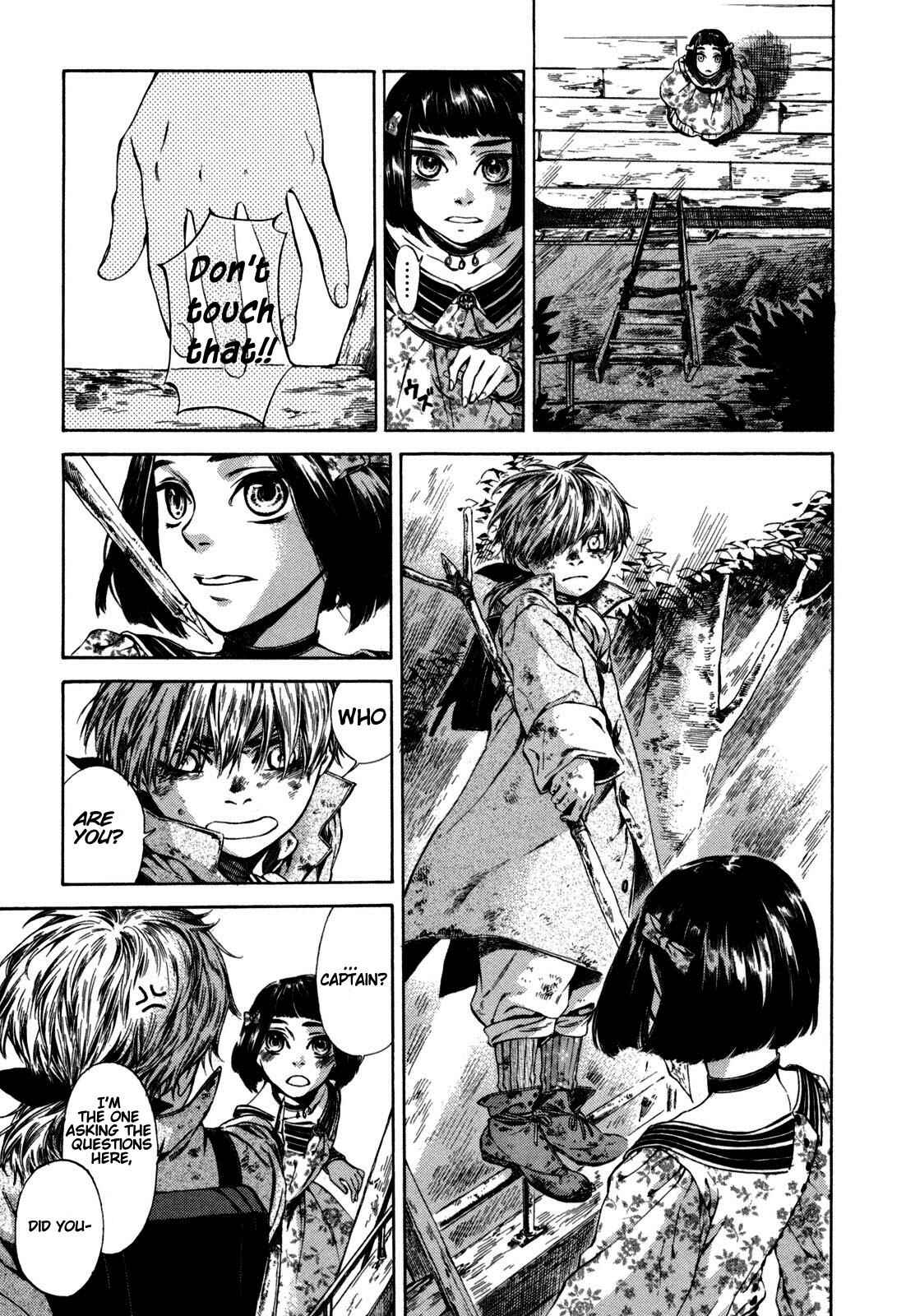 Giséle Alain Chapter 5 - Page 21