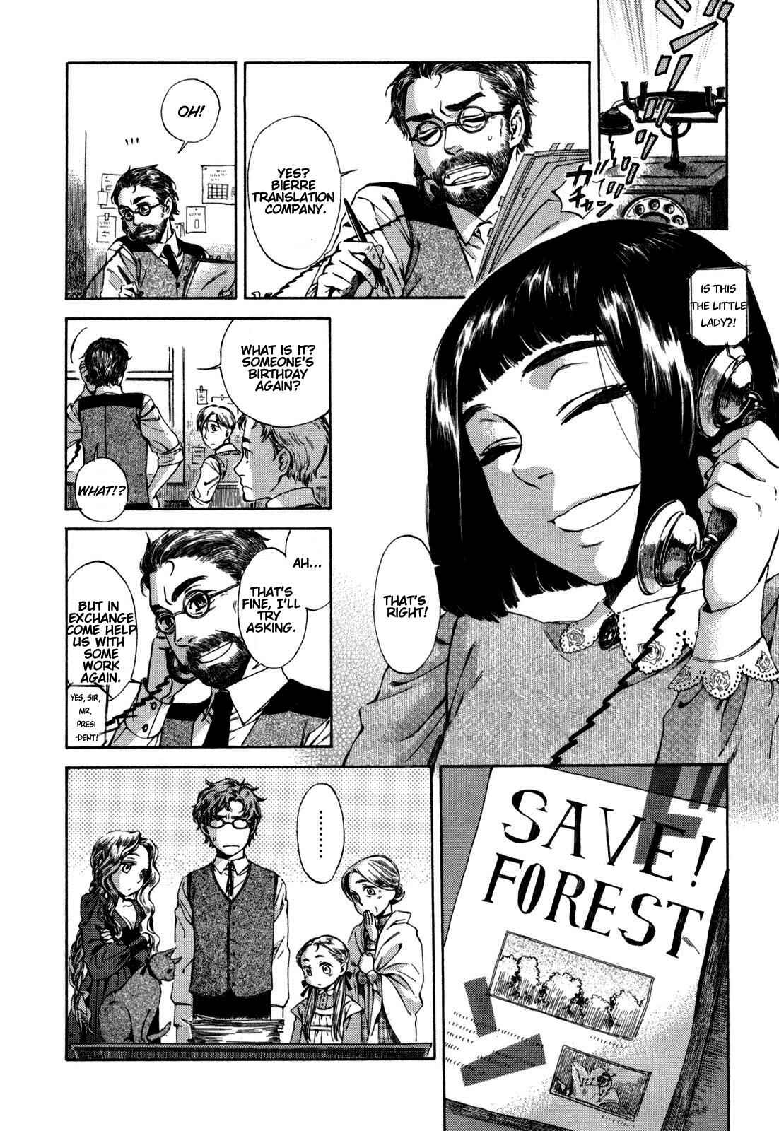 Giséle Alain Chapter 5 - Page 24