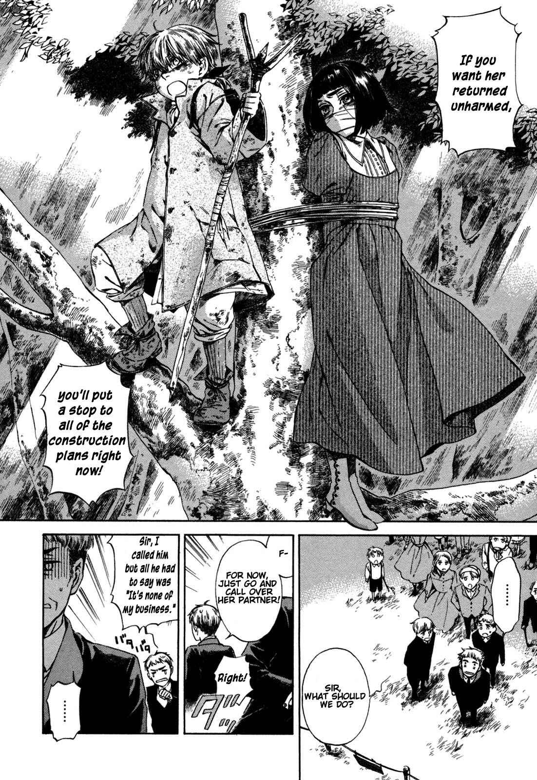 Giséle Alain Chapter 5 - Page 28