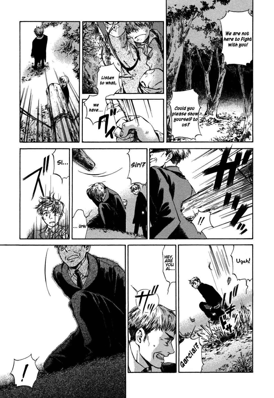 Giséle Alain Chapter 5 - Page 4
