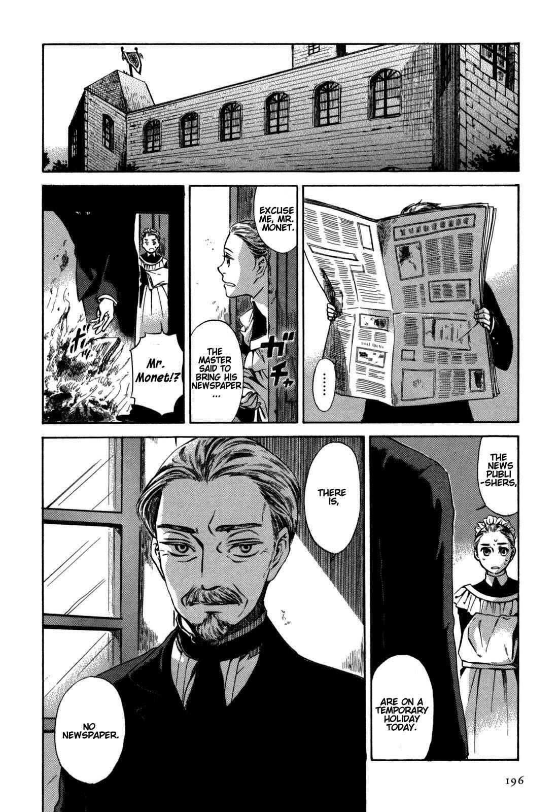 Giséle Alain Chapter 5 - Page 48