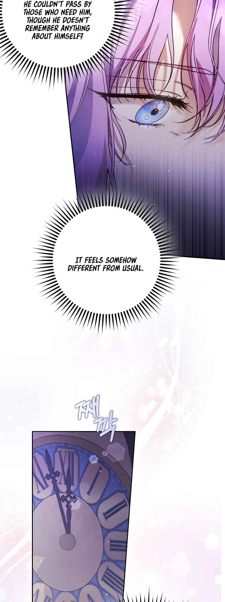 An Extra Stole the Male Leads Chapter 20 - Page 4