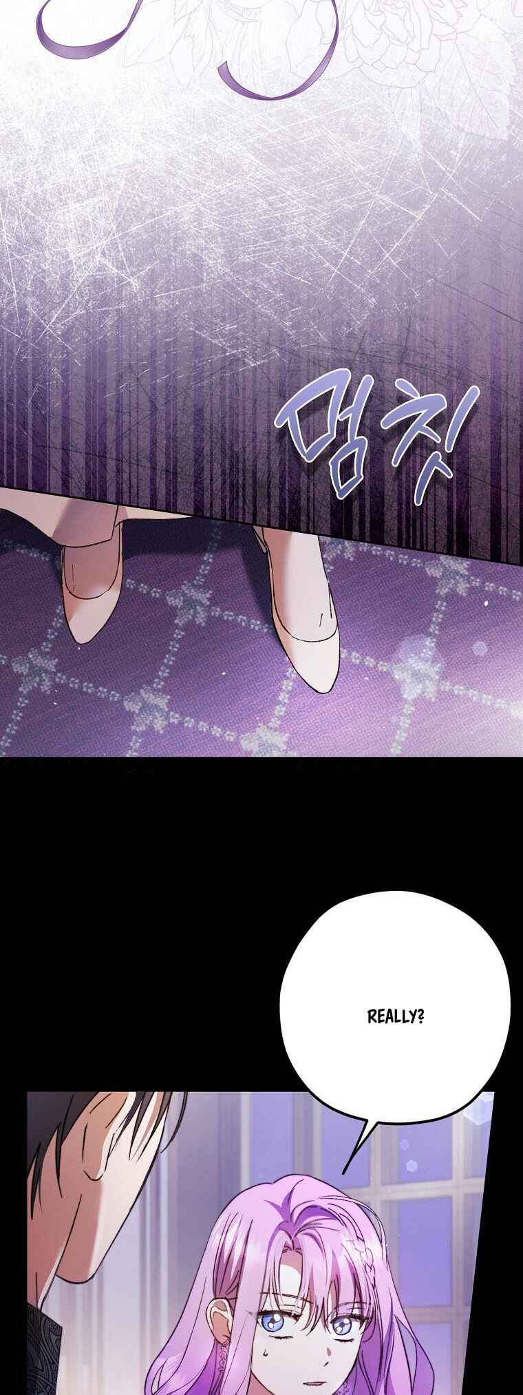 An Extra Stole the Male Leads Chapter 20 - Page 6