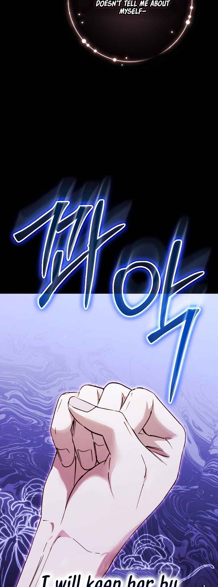 An Extra Stole the Male Leads Chapter 20 - Page 66