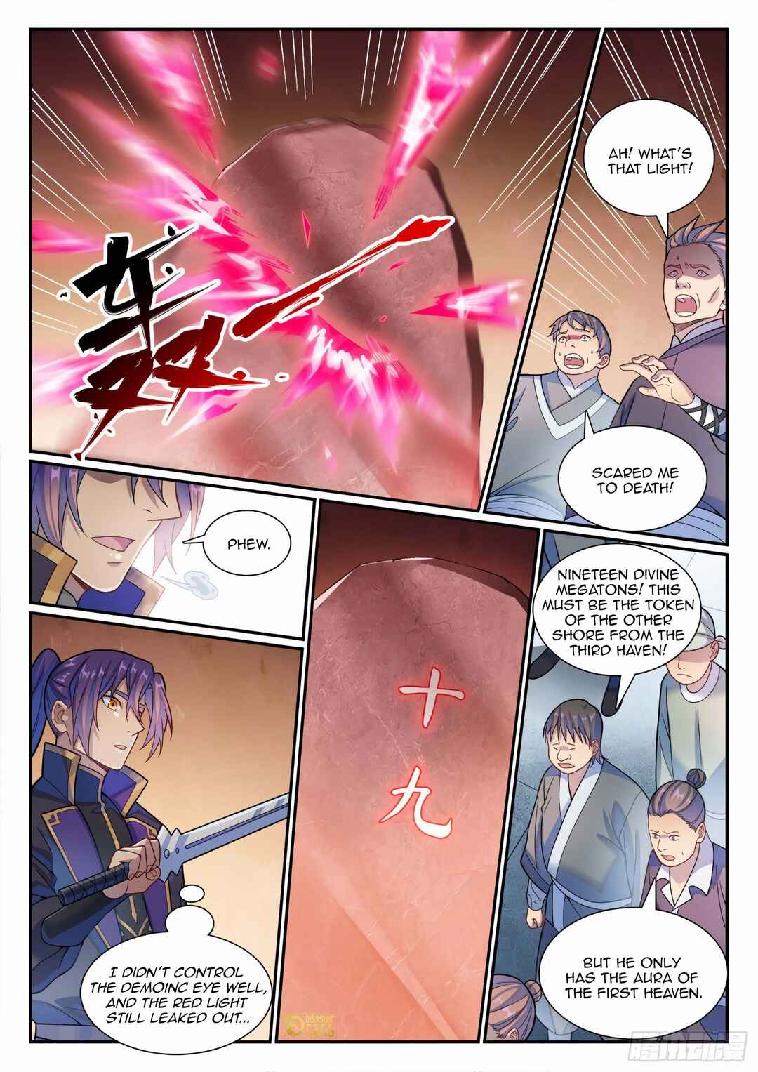 Bǎiliàn Chéngshén Chapter 1185 - Page 3