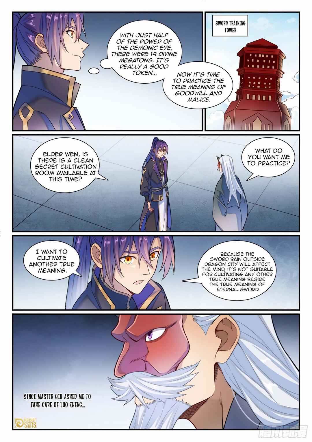 Bǎiliàn Chéngshén Chapter 1185 - Page 4