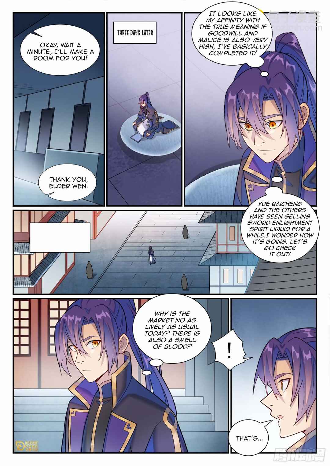 Bǎiliàn Chéngshén Chapter 1185 - Page 5