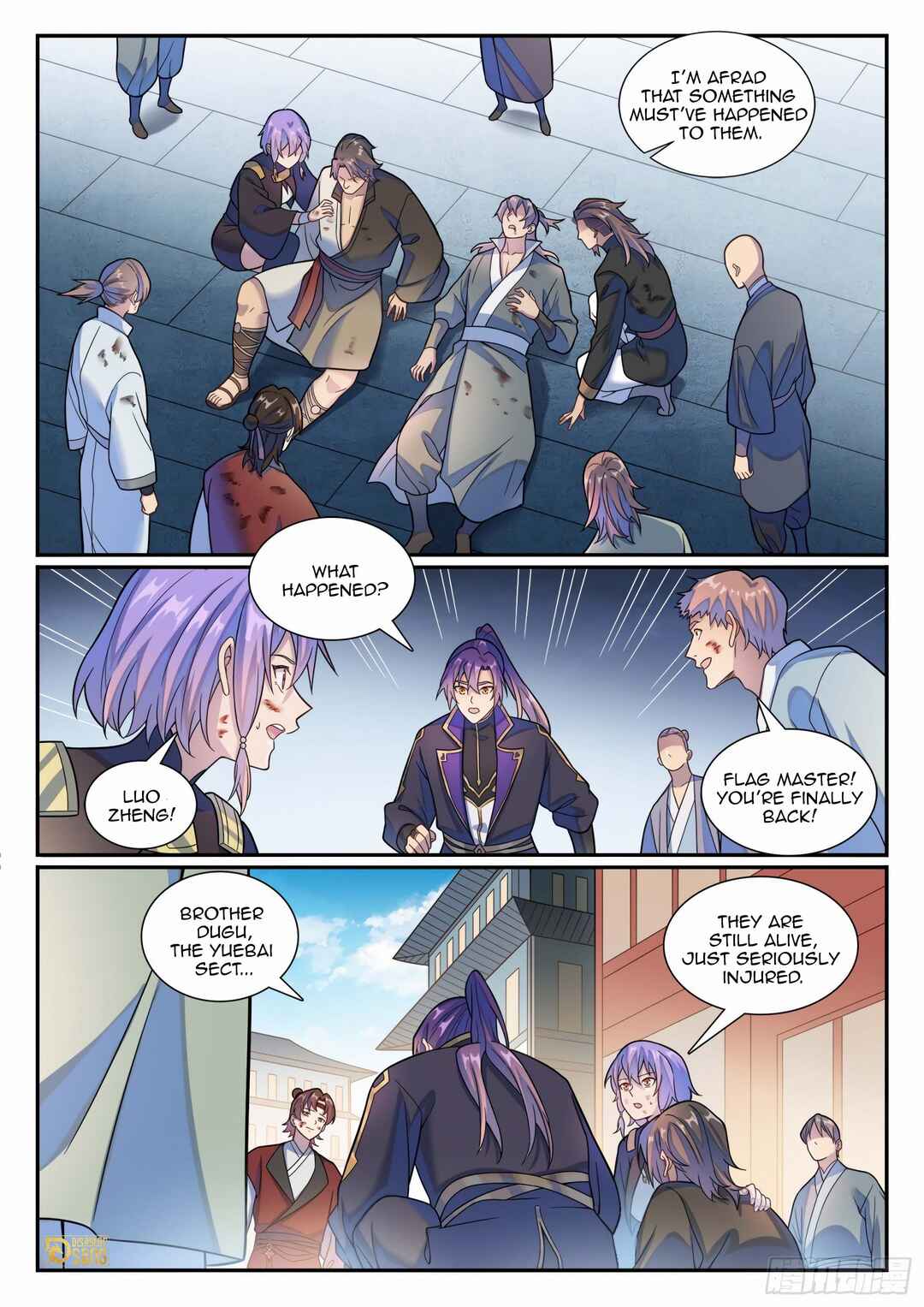 Bǎiliàn Chéngshén Chapter 1185 - Page 6