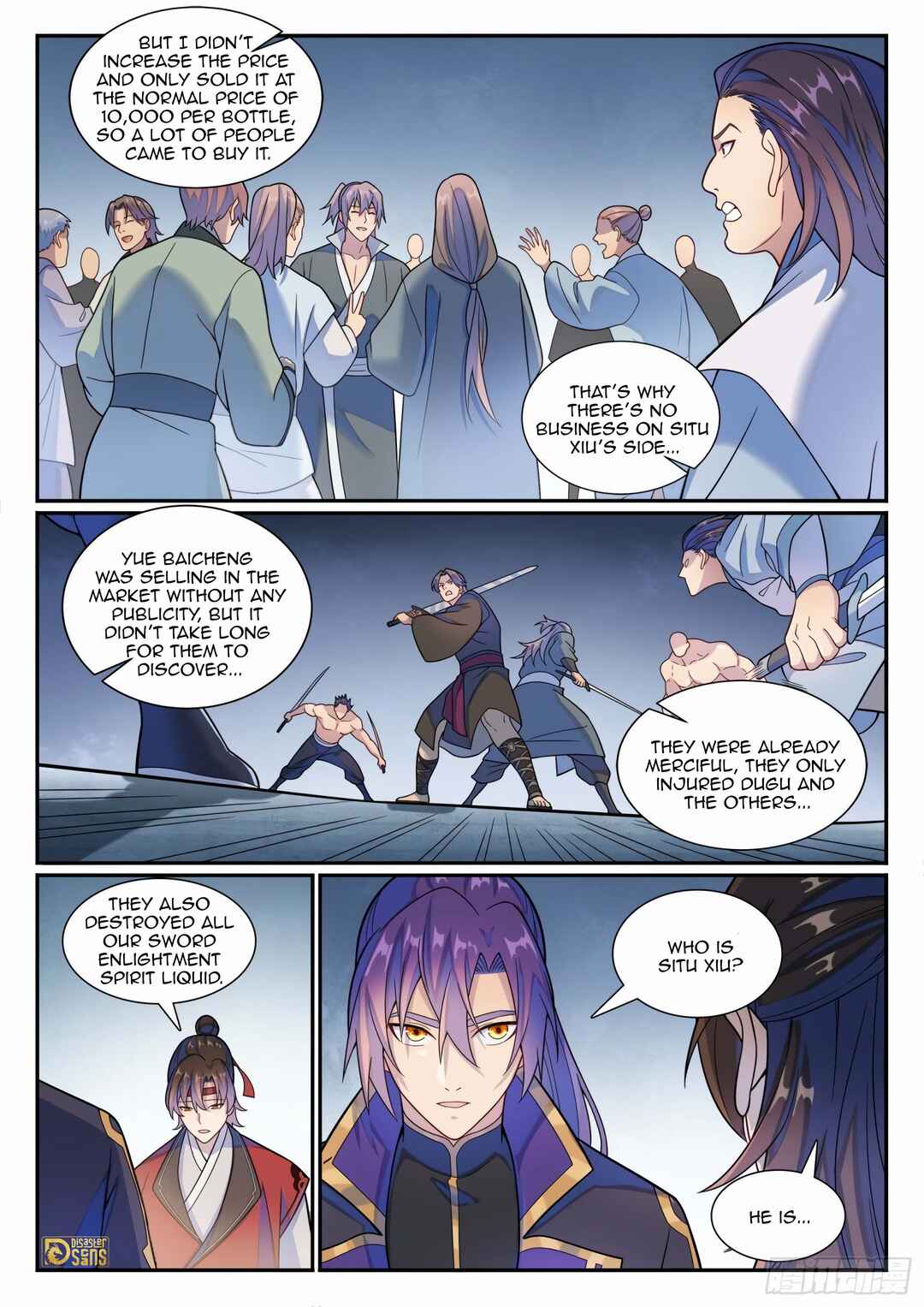 Bǎiliàn Chéngshén Chapter 1185 - Page 8
