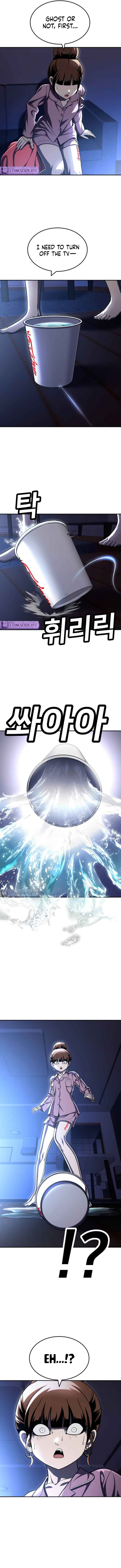 Norigam Chapter 65 - Page 19