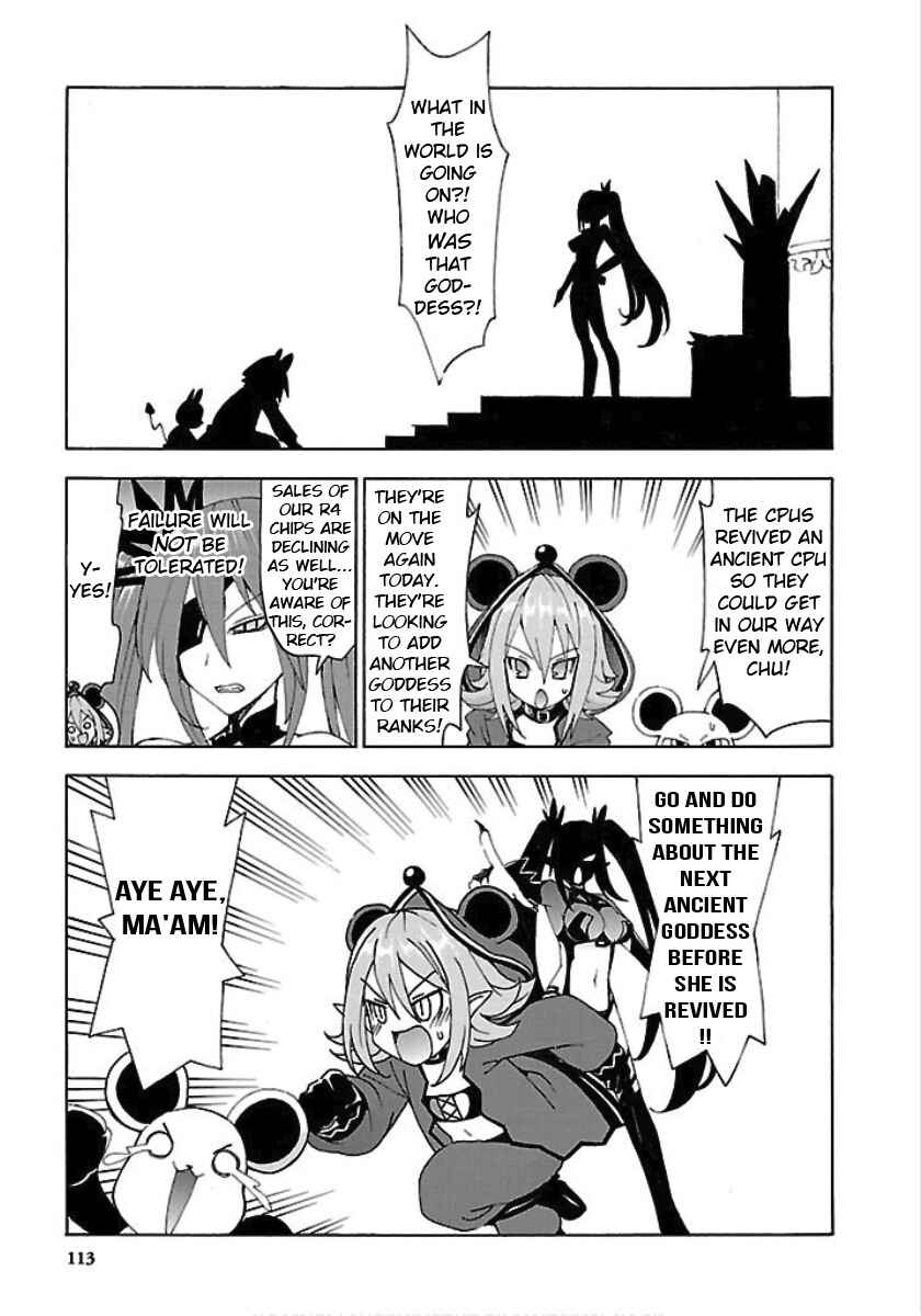 Choujigen Game Neptune - Megami Tsuushin Chapter 25 - Page 1