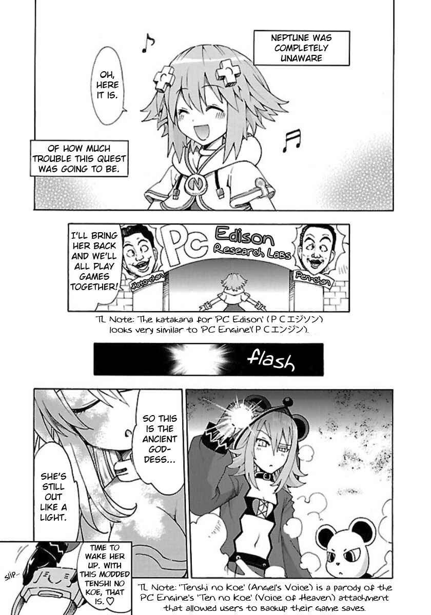 Choujigen Game Neptune - Megami Tsuushin Chapter 25 - Page 3
