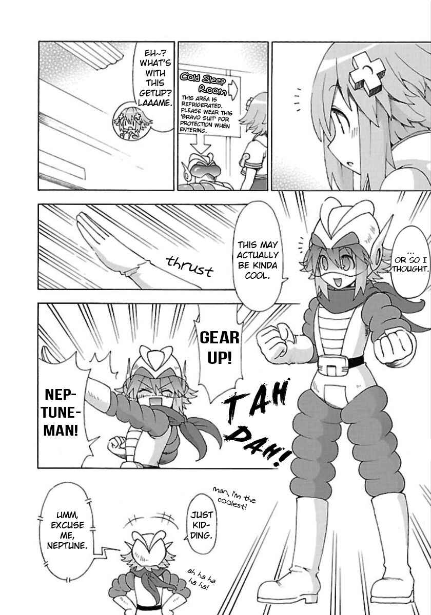 Choujigen Game Neptune - Megami Tsuushin Chapter 25 - Page 4