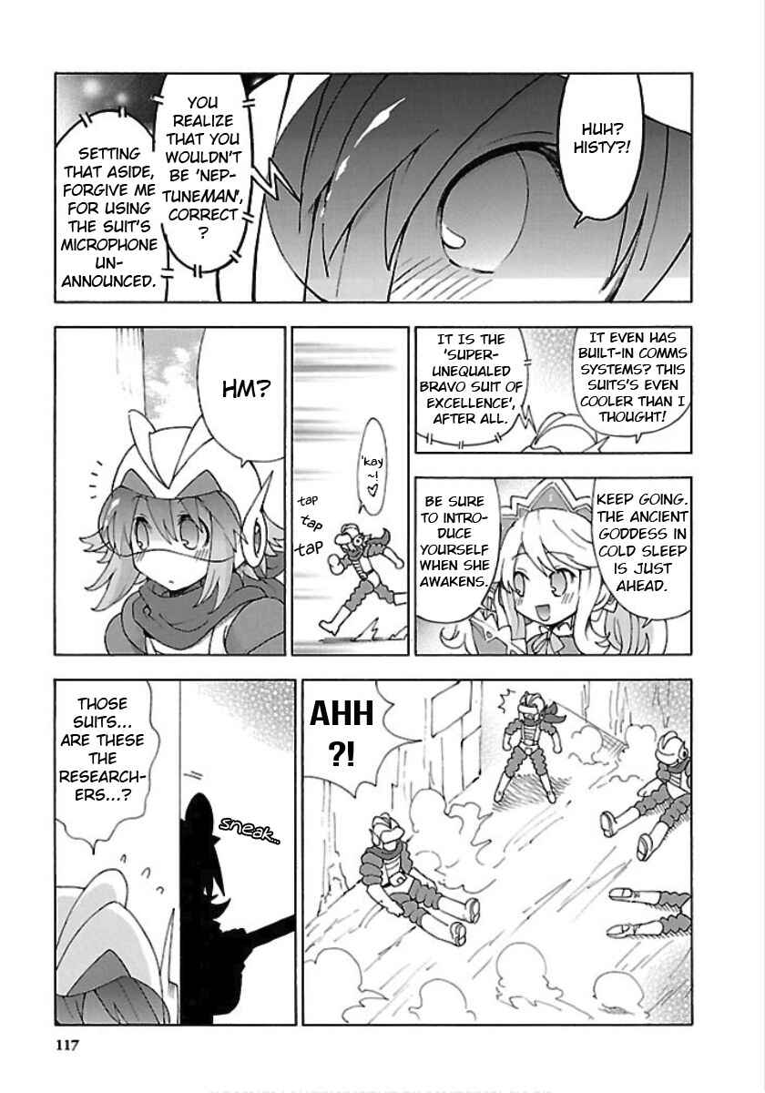 Choujigen Game Neptune - Megami Tsuushin Chapter 25 - Page 5