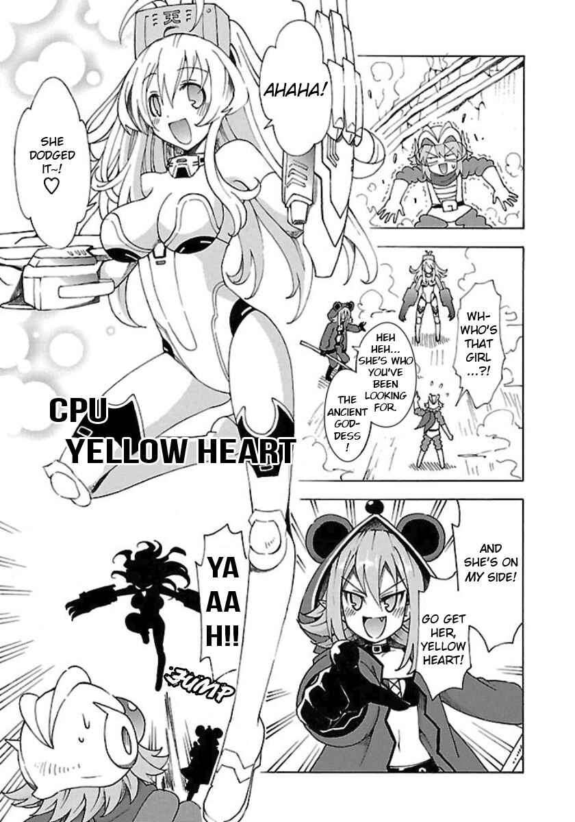 Choujigen Game Neptune - Megami Tsuushin Chapter 25 - Page 7