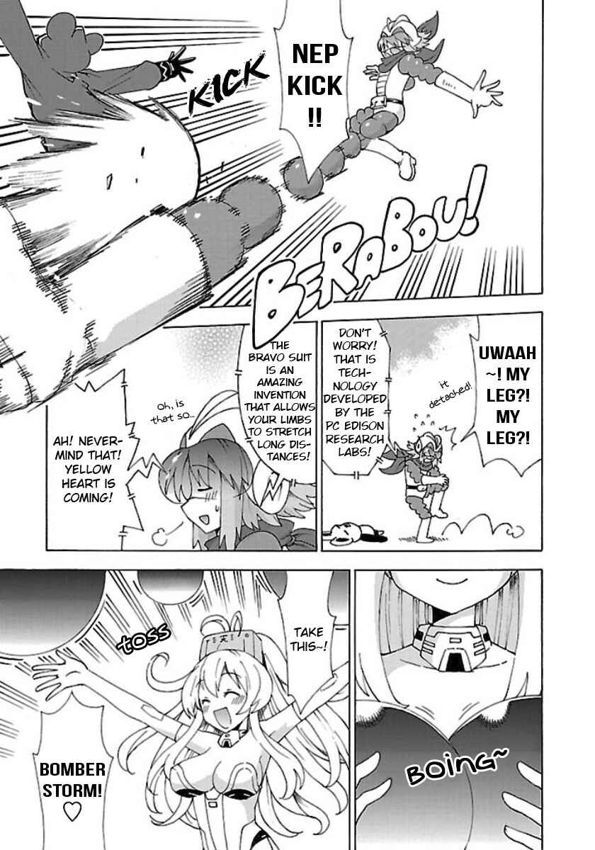 Choujigen Game Neptune - Megami Tsuushin Chapter 25 - Page 9