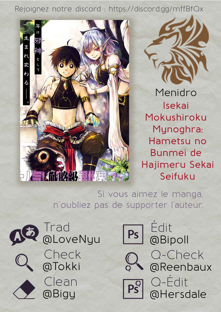 Isekai Mokushiroku Mynoghra: Hametsu no Bunmei de Hajimeru Sekai Seifuku Chapter 8.3 - Page 1