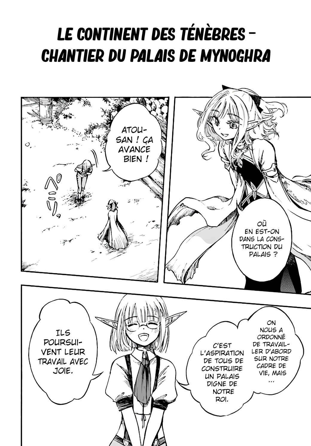 Isekai Mokushiroku Mynoghra: Hametsu no Bunmei de Hajimeru Sekai Seifuku Chapter 8.3 - Page 8