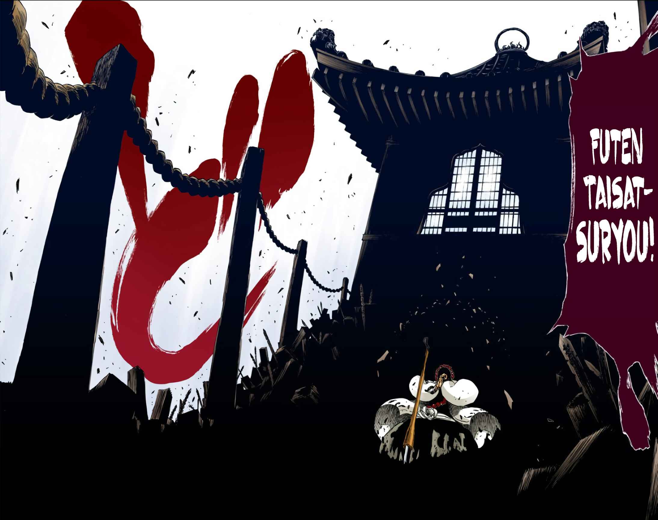 Bleach (Official Colored) Chapter 610 - Page 11