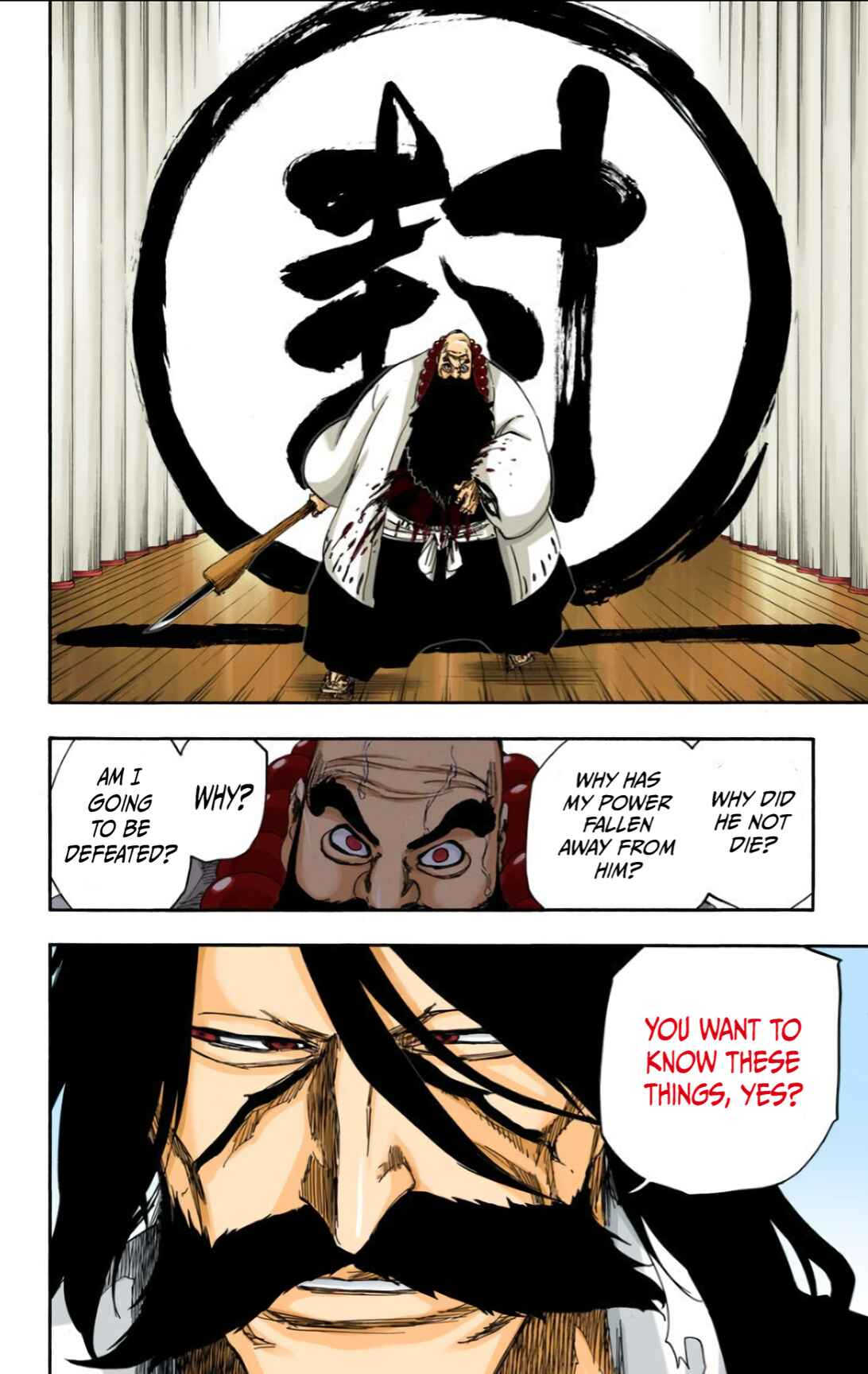 Bleach (Official Colored) Chapter 610 - Page 5