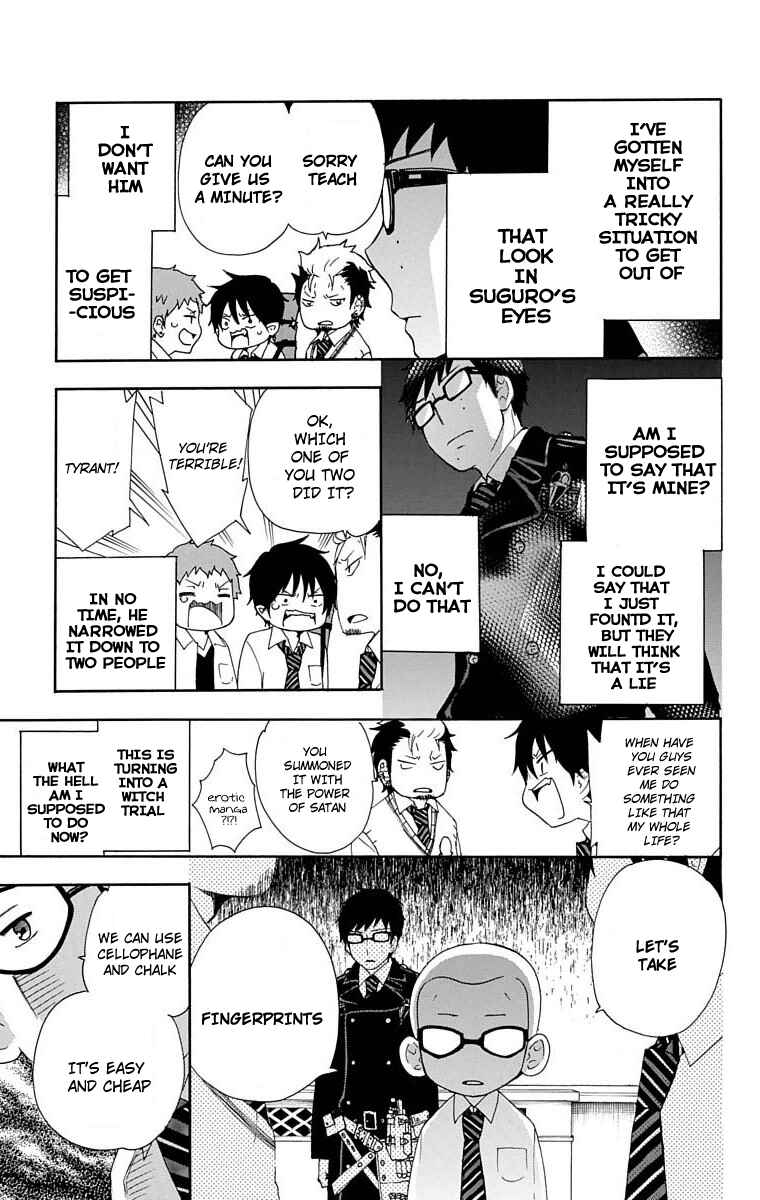 Salaryman Exorcist - Okumura Yukio no Aishuu Chapter 30.5 - Page 5