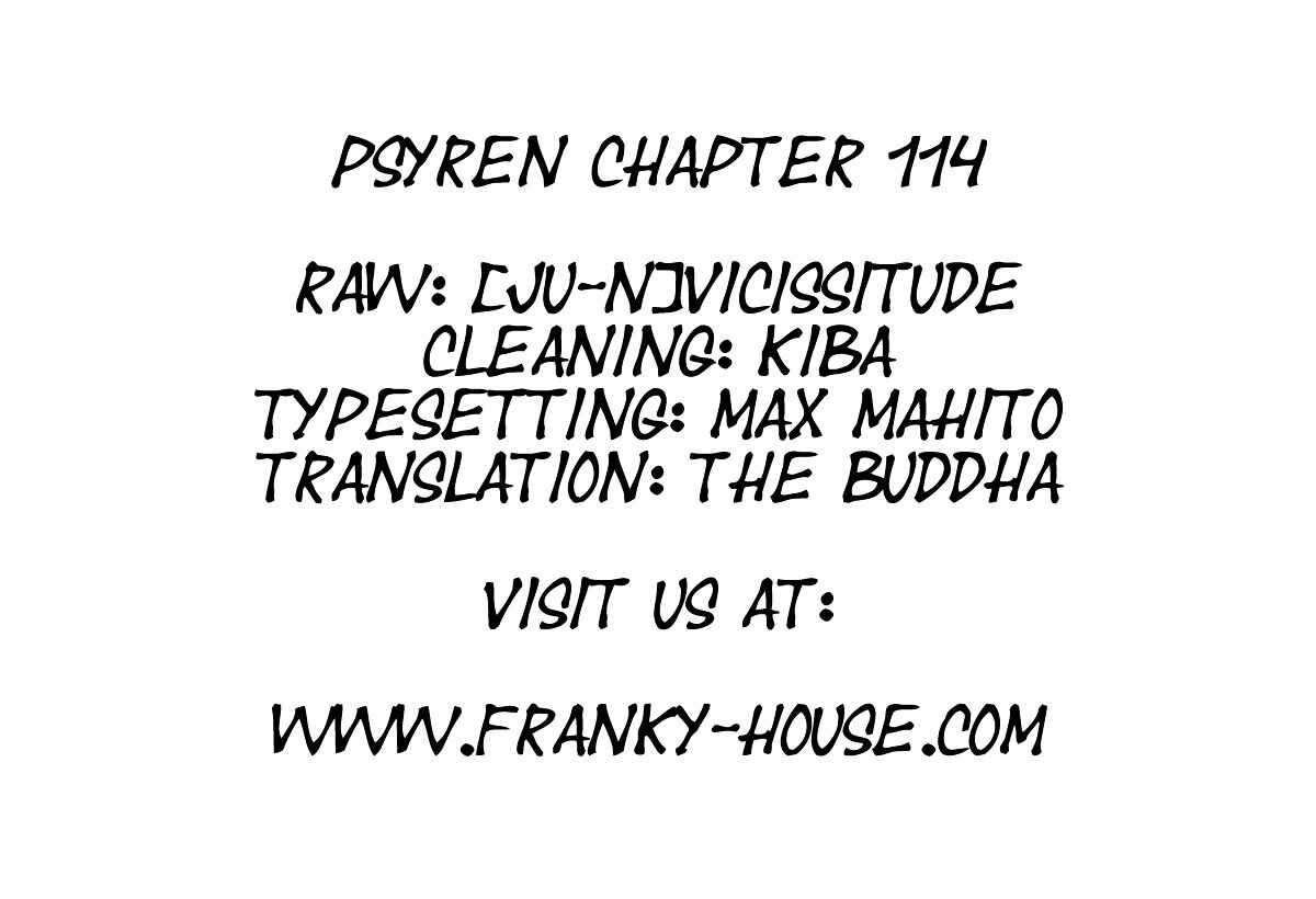 Psyren Chapter 114 - Page 1