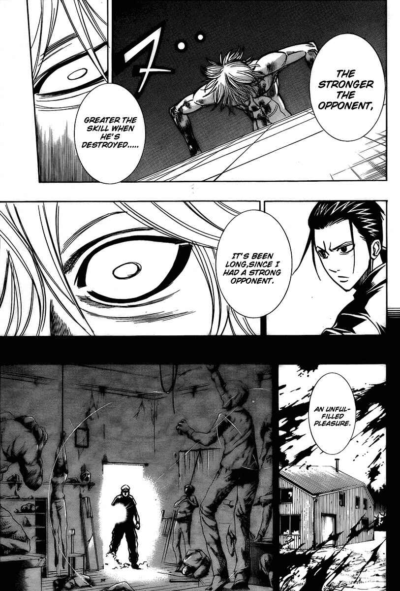Psyren Chapter 114 - Page 14