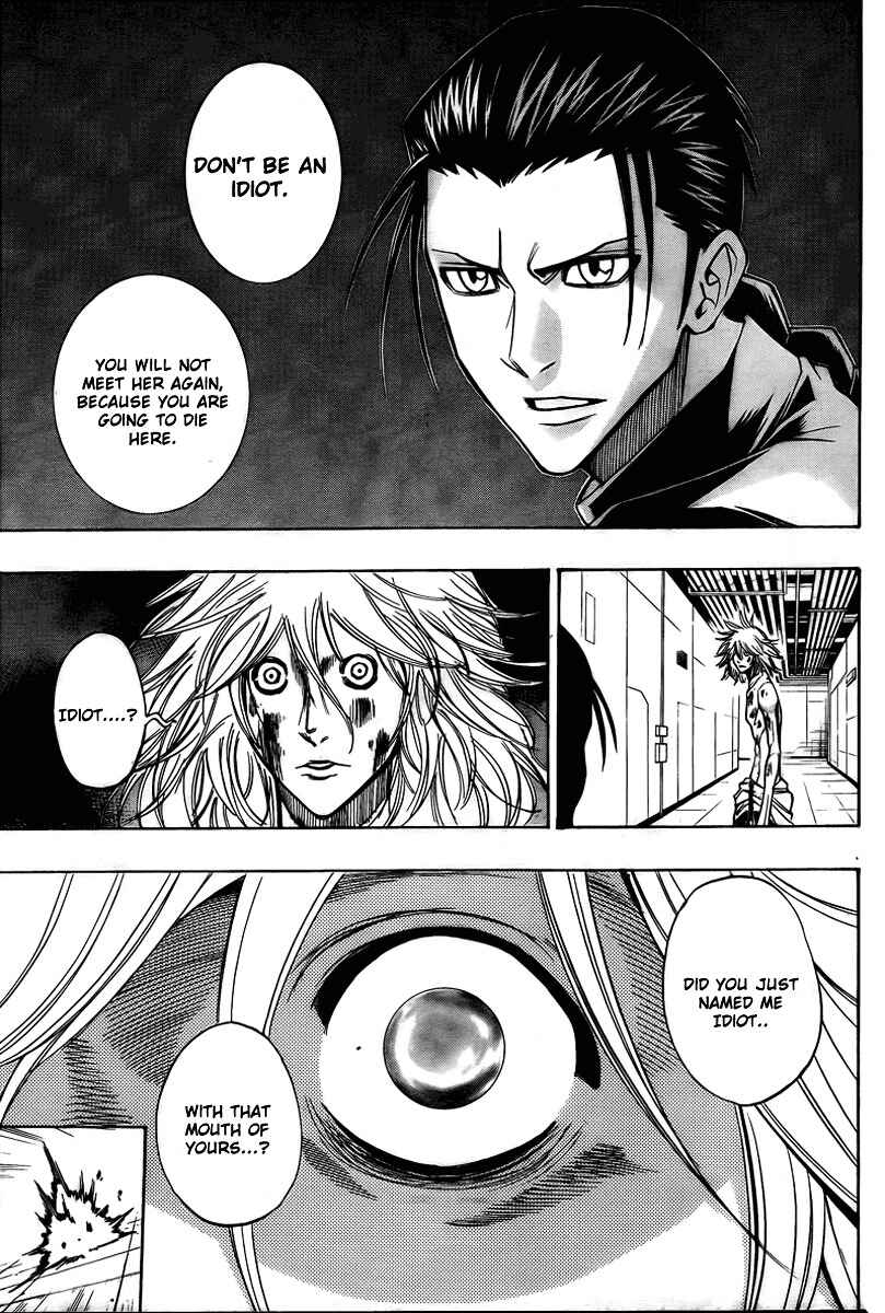 Psyren Chapter 114 - Page 6