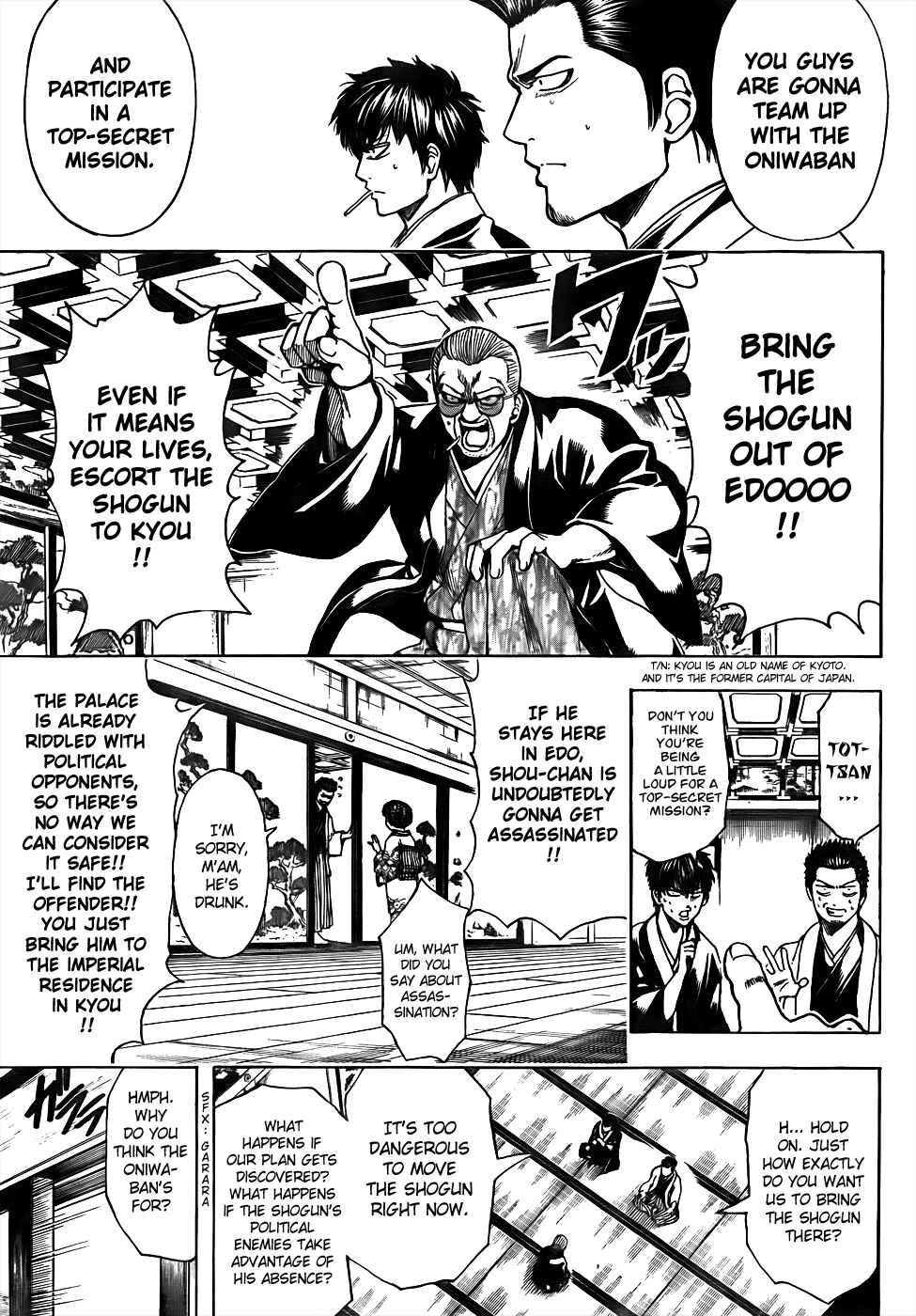 Gintama Chapter 502 - Page 11