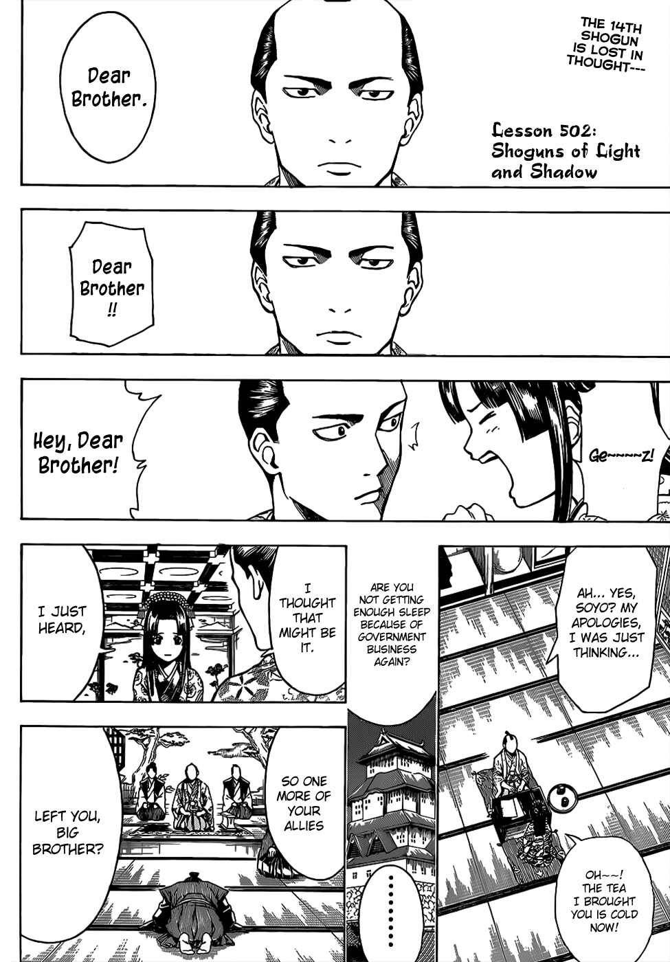 Gintama Chapter 502 - Page 3