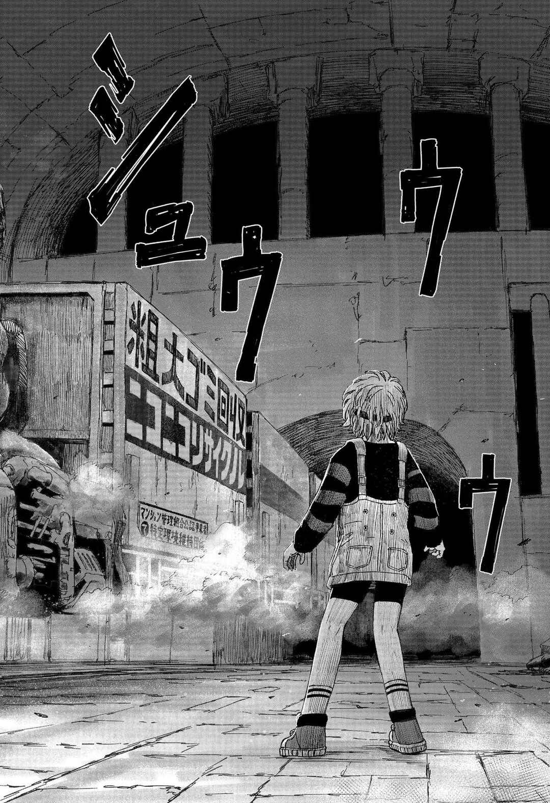 Hitokui Mansion to Ooya no Maison Chapter 2 - Page 22