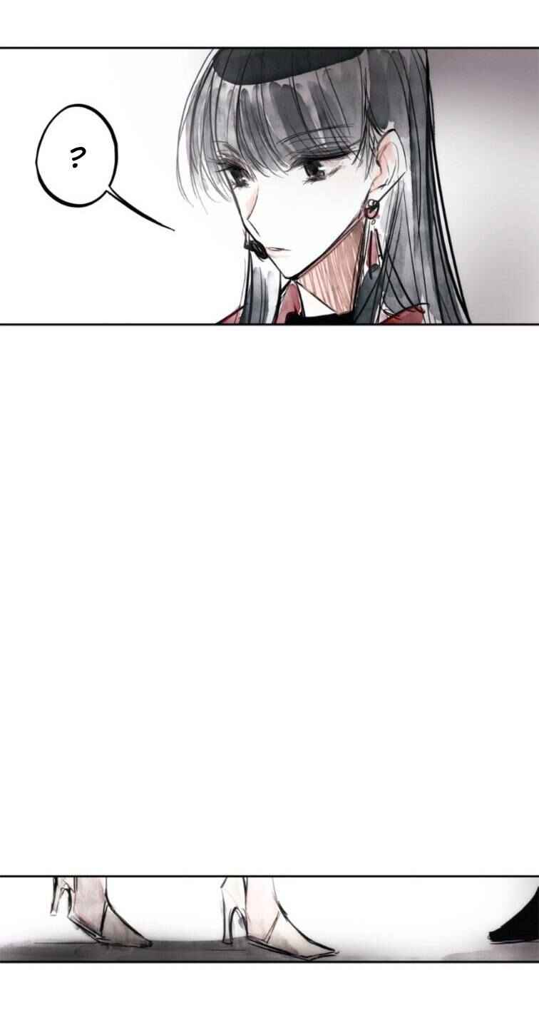 Swallow Tail Chapter 14 - Page 31