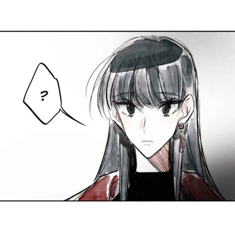 Swallow Tail Chapter 14 - Page 43