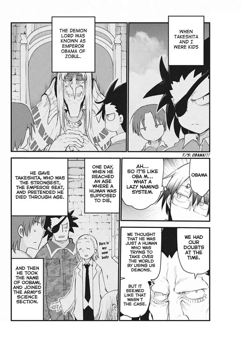 Heion Sedai no Idaten-tachi Chapter 26 - Page 10