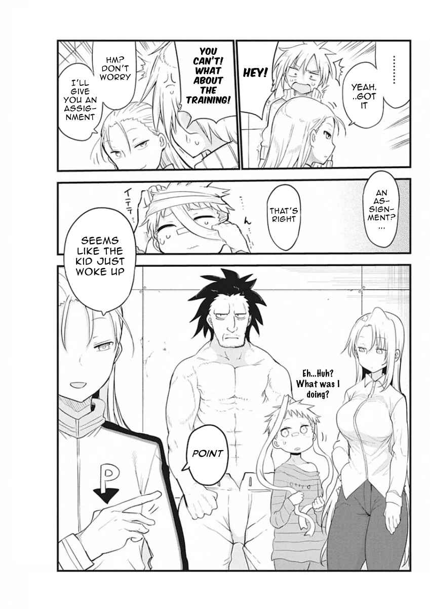 Heion Sedai no Idaten-tachi Chapter 26 - Page 16