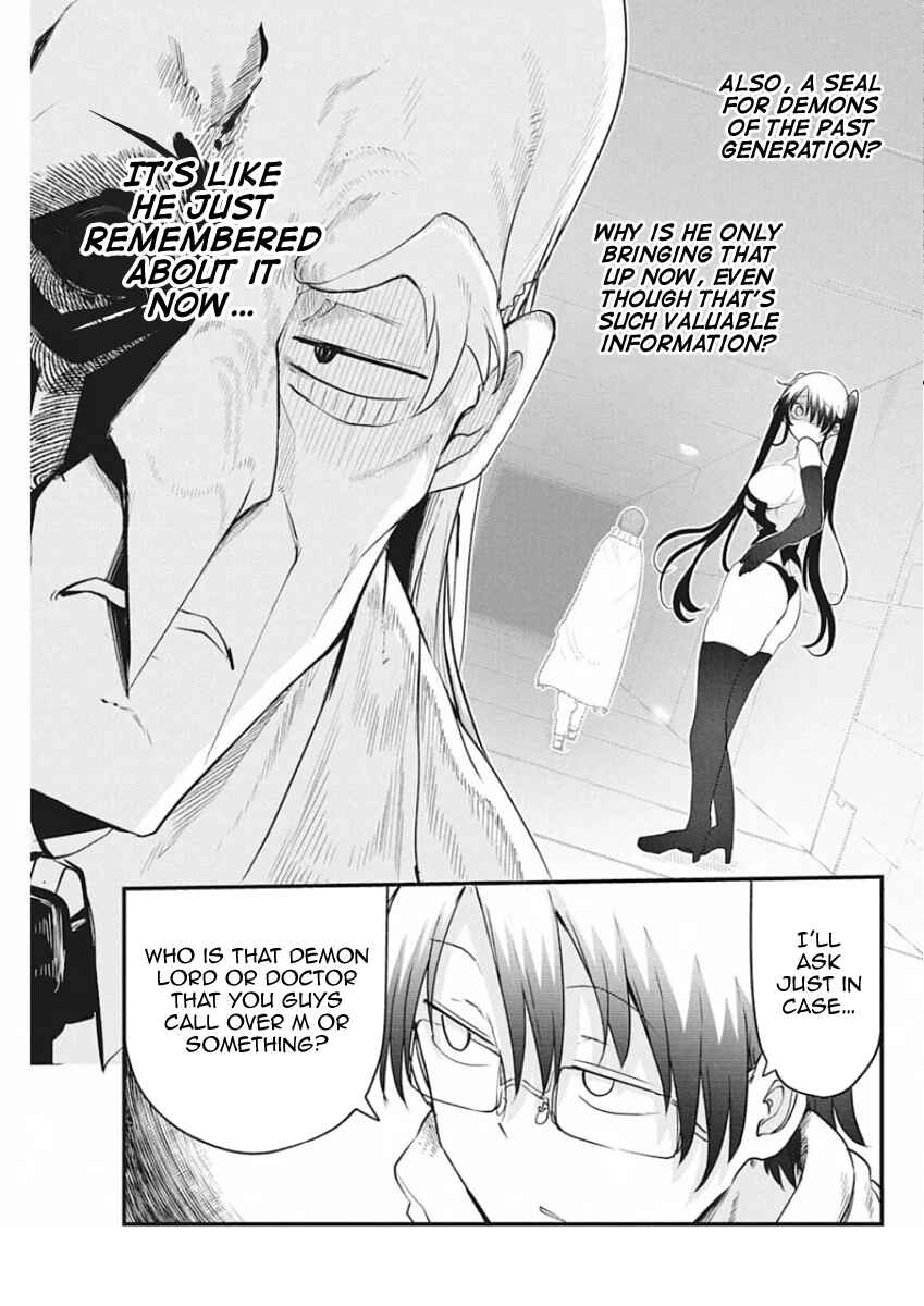 Heion Sedai no Idaten-tachi Chapter 26 - Page 7