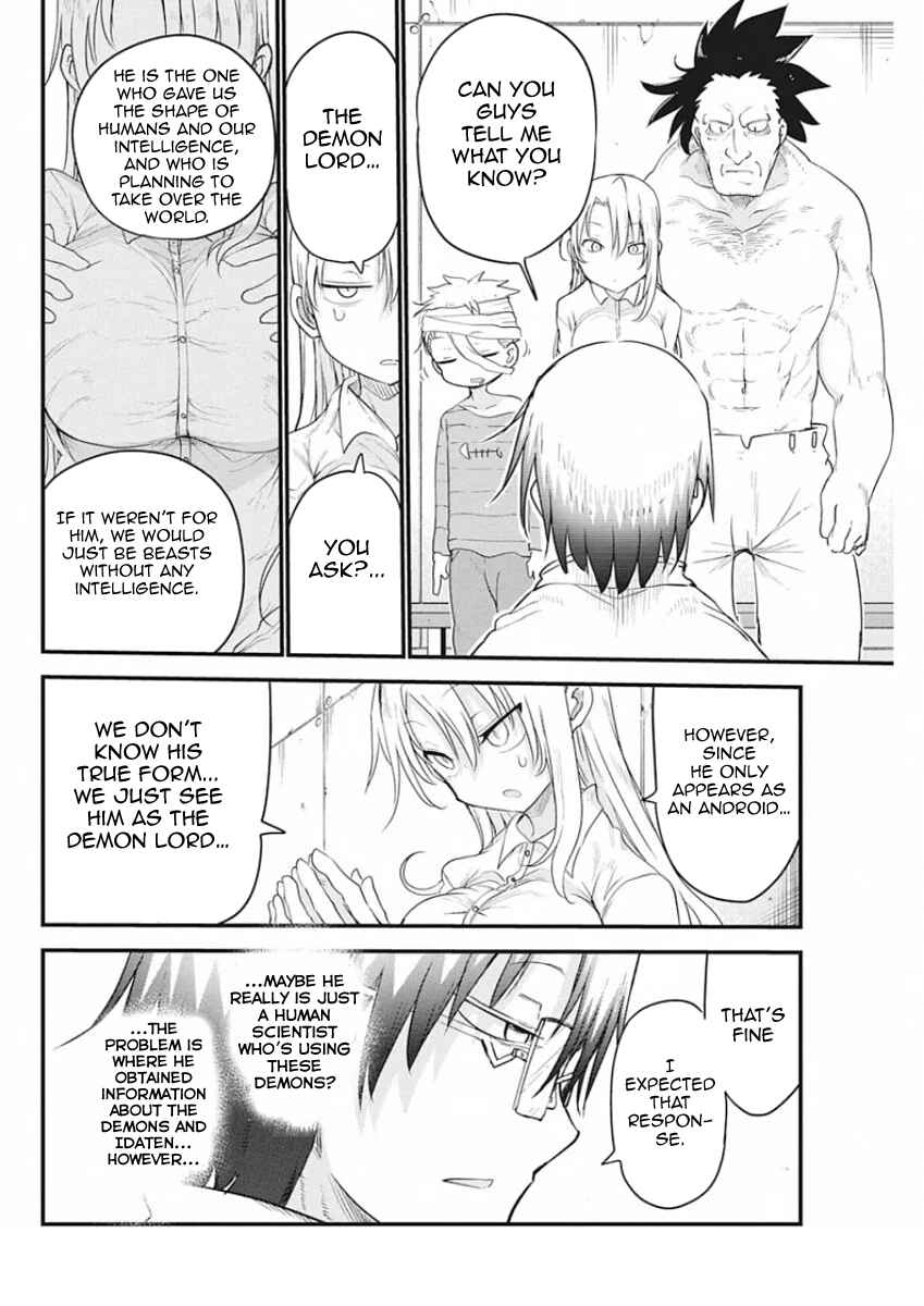 Heion Sedai no Idaten-tachi Chapter 26 - Page 8