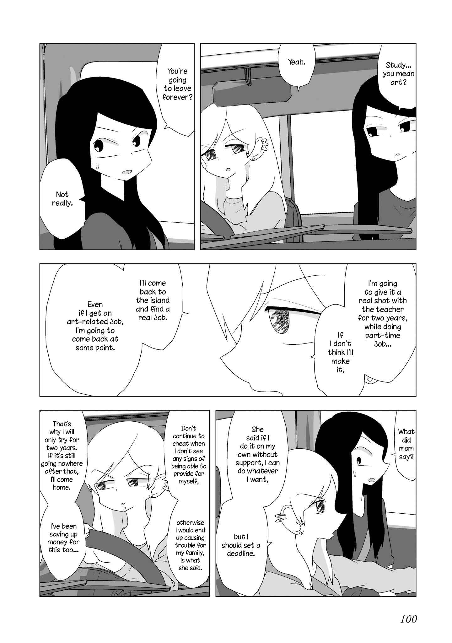 Yuri Natsu: Minshuku Kagaya Chapter 87 - Page 3