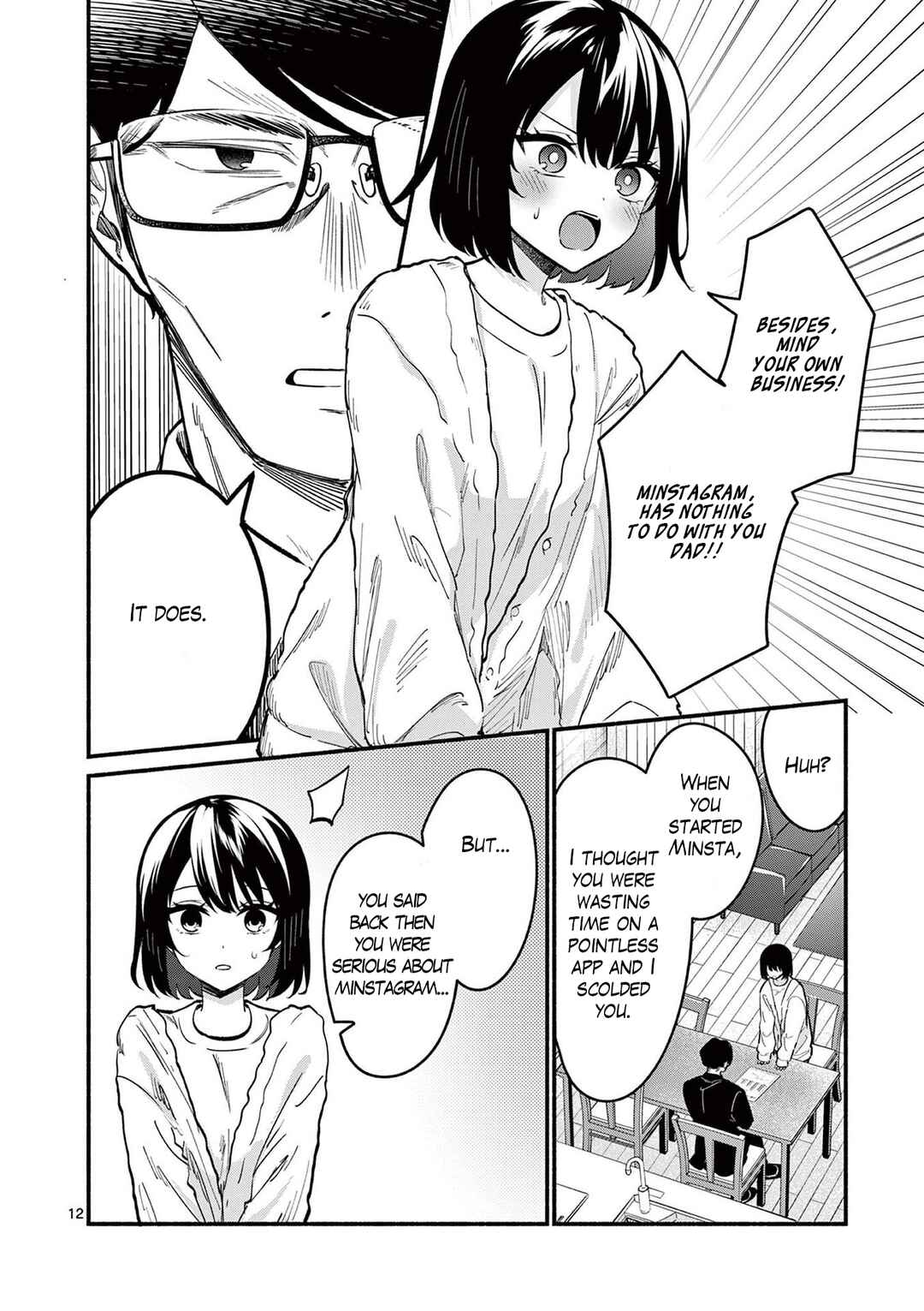 Shiotaiou no Sato-san ga Ore ni dake Amai Chapter 82 - Page 12