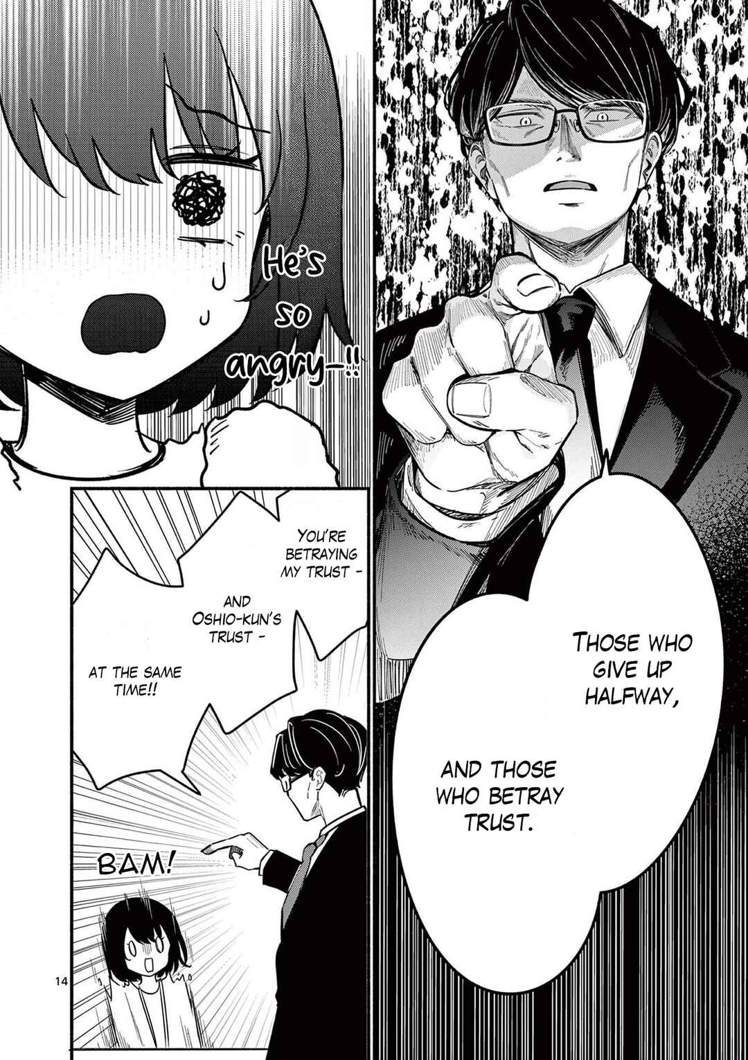 Shiotaiou no Sato-san ga Ore ni dake Amai Chapter 82 - Page 14