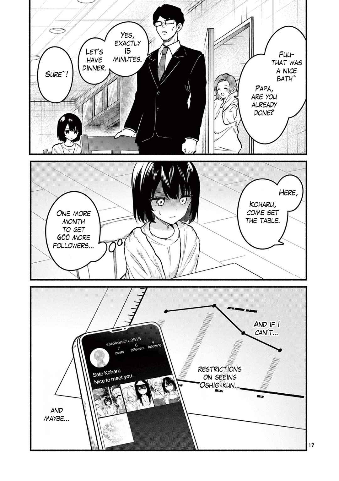 Shiotaiou no Sato-san ga Ore ni dake Amai Chapter 82 - Page 17
