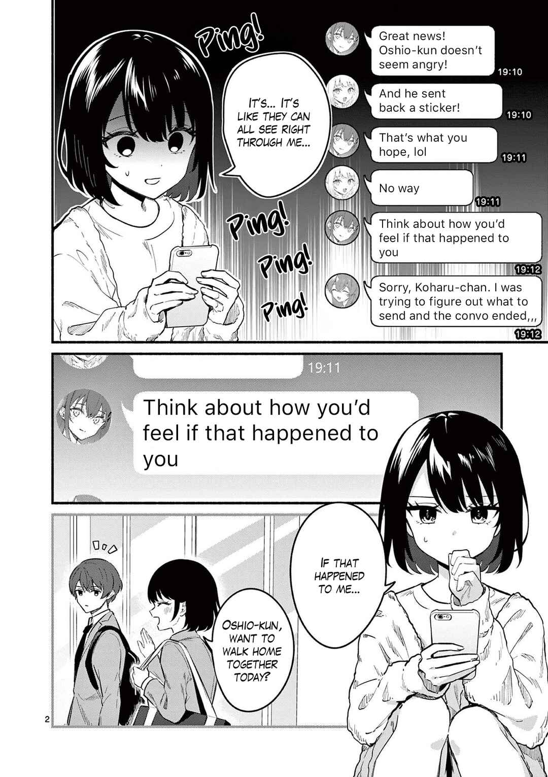 Shiotaiou no Sato-san ga Ore ni dake Amai Chapter 82 - Page 2