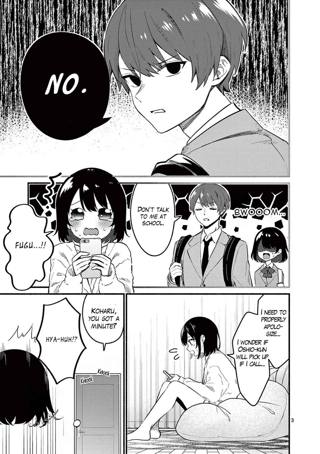 Shiotaiou no Sato-san ga Ore ni dake Amai Chapter 82 - Page 3